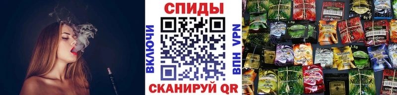 закладка  Белинский  hydra зеркало  Бутират бутандиол 