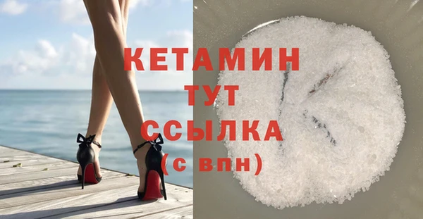 эйфоретик Армянск