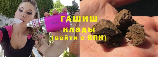 винт Арсеньев