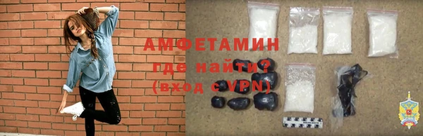 винт Арсеньев