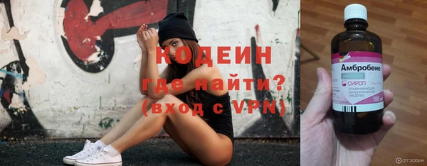 винт Арсеньев