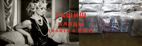 ешки Аркадак