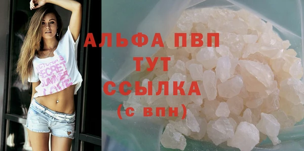 эйфоретик Армянск