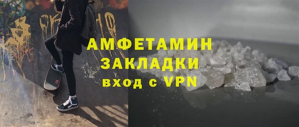 винт Арсеньев