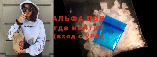 винт Арсеньев
