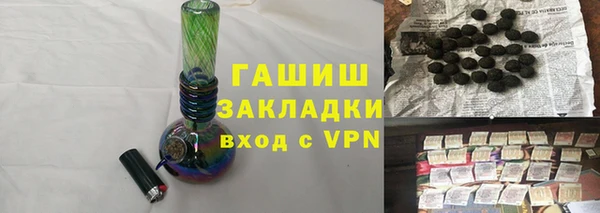 ешки Аркадак