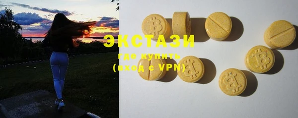 ешки Аркадак