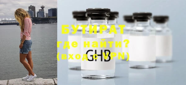 винт Арсеньев