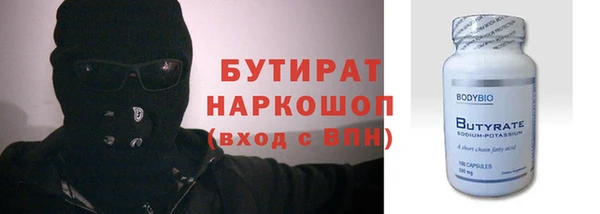 ешки Аркадак