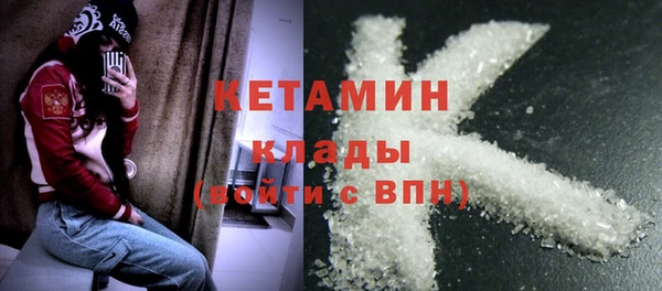 винт Арсеньев