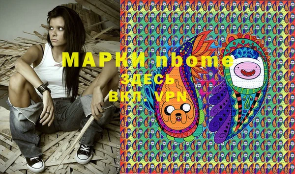 винт Арсеньев