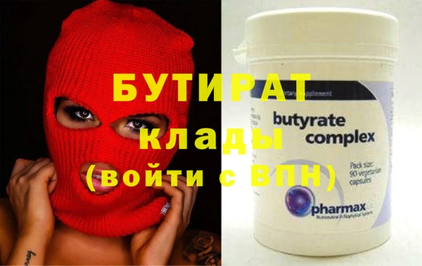 ешки Аркадак