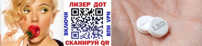Наркотические марки 1,5мг  Белинский 